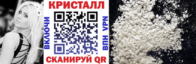 Amphetamine 98%  наркотики  Чегем 