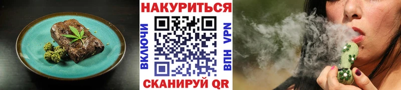 где найти наркотики  Чегем  Еда ТГК марихуана 
