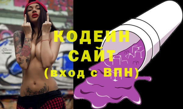 таблы Вязьма