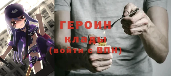 COCAINE Вяземский