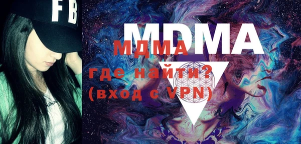 COCAINE Вяземский