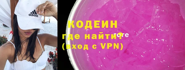 таблы Вязьма