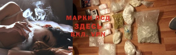 таблы Вязьма