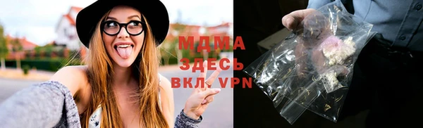 COCAINE Вяземский