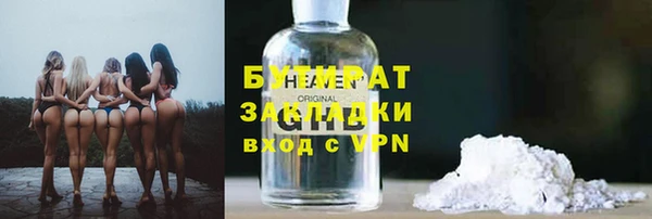 COCAINE Вяземский