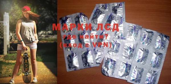 COCAINE Вяземский
