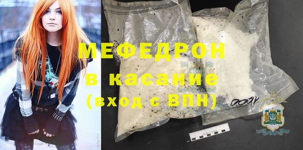 COCAINE Вяземский
