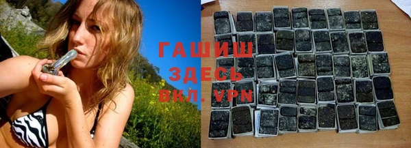 таблы Вязьма