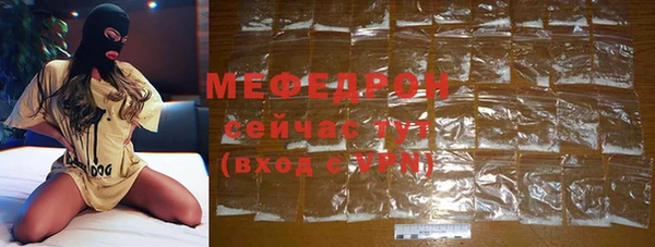 COCAINE Вяземский