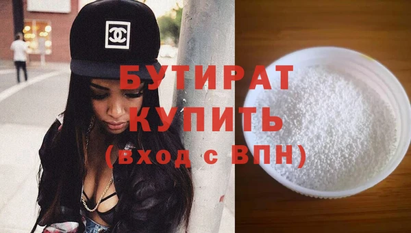 таблы Вязьма