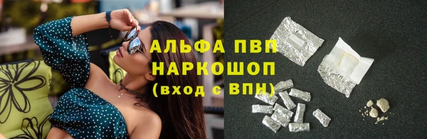 таблы Вязьма