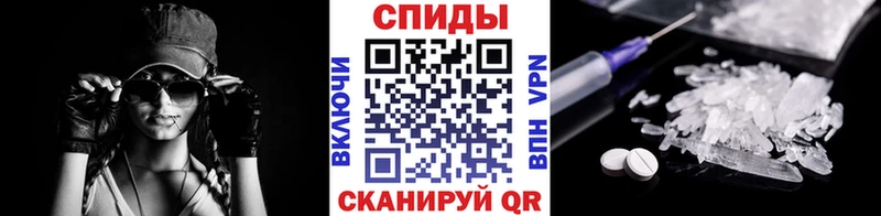 сколько стоит  OMG ссылка  мориарти официальный сайт  Чегем  Метамфетамин витя 