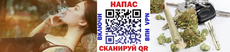 hydra вход  Чегем  Шишки марихуана White Widow  закладки 